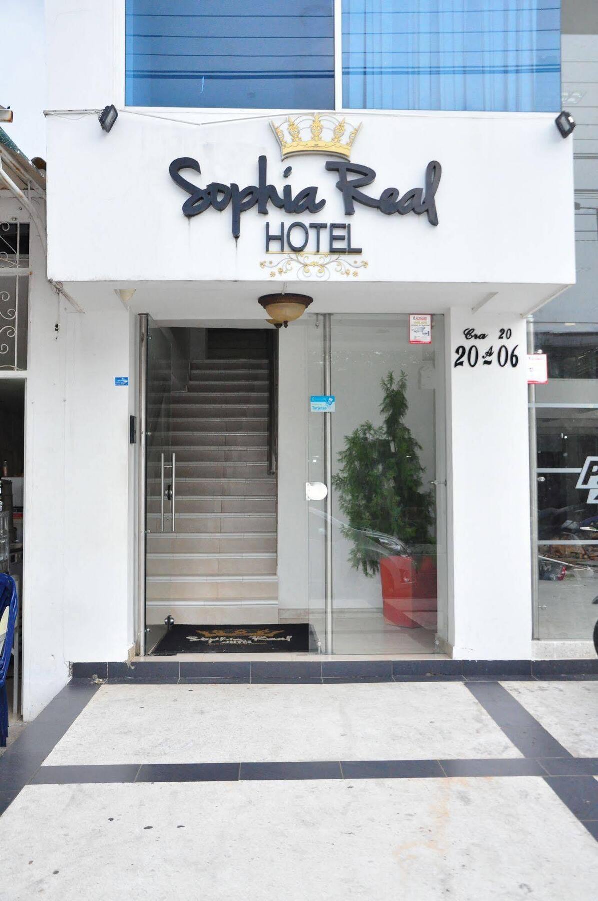 Hotel Sophia Real يوبال المظهر الخارجي الصورة